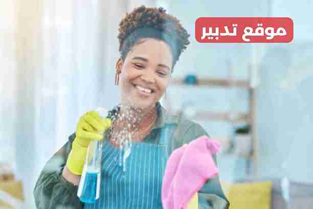 موقع تدبير عجمان موقع تدبير عجمان